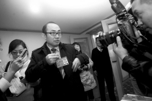 ��ʯ�و󵽕r������ӛ�߰���������ӛ�� ���� �z