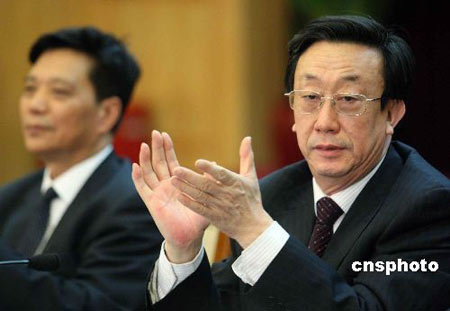 ����ï(�Y�ψD)�� ������l(f��) ���� �z