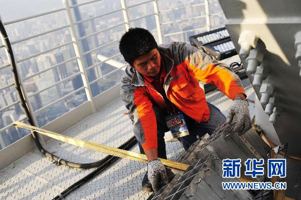 11��9�գ����b���Ĺ����ˆT�ڏV�����Ϲ̶��b������֧����