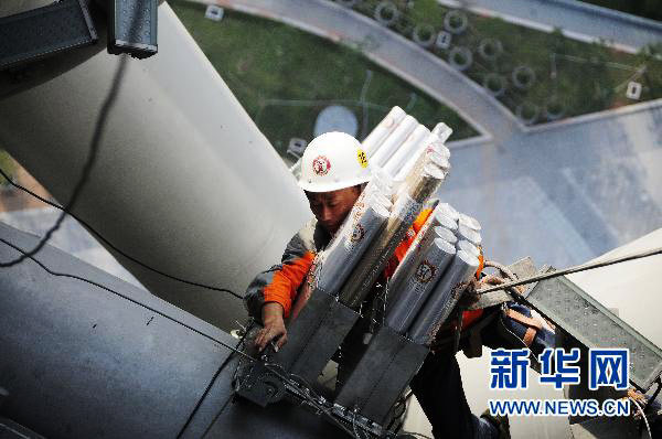 11��9�գ����b���Ĺ����ˆT�ڏV�����ϙz�y��·��