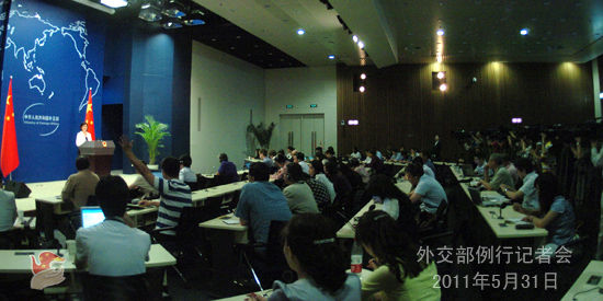 2011��5��31���⽻���l(f��)���˽���e������ӛ�ߕ�(hu��)