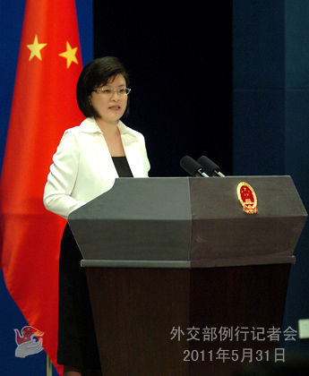 2011��5��31���⽻���l(f��)���˽���e������ӛ�ߕ�(hu��)