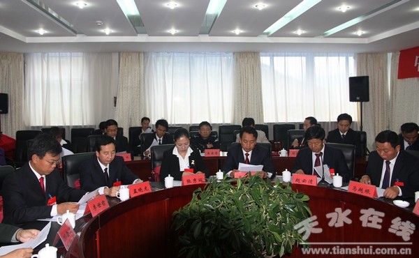 預(yù)備會 7.jpg