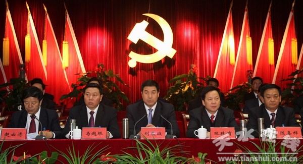 預(yù)備會 11.jpg