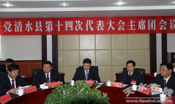 預(yù)備會 9.jpg