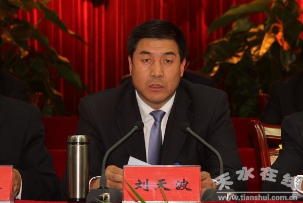 預(yù)備會 22.jpg