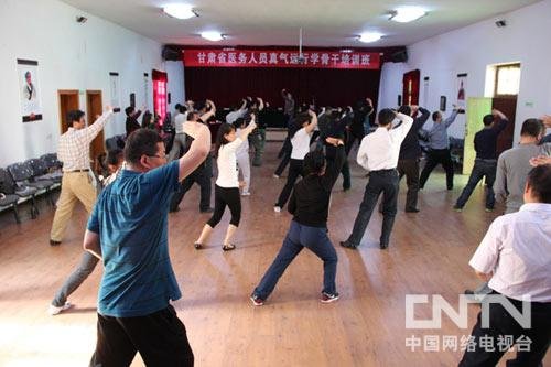 ���C�l(w��i)���d�d�L(zh��ng)�ؑ�(y��ng)��ͨ�ζ����}�����书�^�W(xu��)