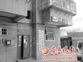 ���C�l(w��i)���d������(hu��)��(zh��ng)�h��ͣ�ƏV����\(y��n)�з�