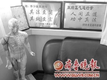 ���C�l(w��i)���d������(hu��)��(zh��ng)�h��ͣ�ƏV����\(y��n)�з�