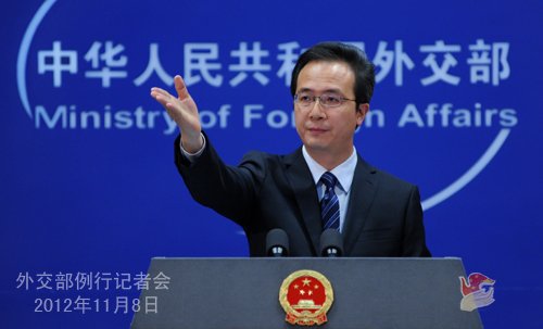 2���Ї������ˆT�����������☌�� �⽻���ؑ�