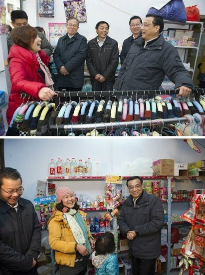 李克強讓農(nóng)民個體戶說實話:我不是工商稅務(wù)的