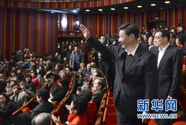 ���꾩�����(hu��)�ھ��e�� ��(x��)��ƽ�ȳ�ϯ�^��