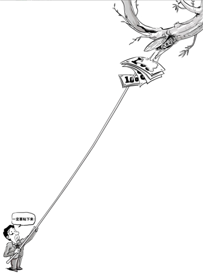 ��300�������V32�f(w��n)��ȫ��(sh��)��߀