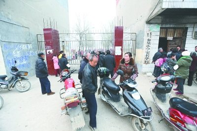 ��̤�¹����yС�W(xu��)�����L�����Ӊ���Ҫ��(d��ng)�l(f��)����