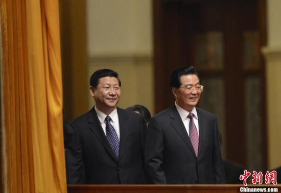 �Y�ψD��3��3���������Ї��������΅f(xi��)�̕�(hu��)�h��ʮ����ȫ��ί�T��(hu��)��һ�Ε�(hu��)�h�ڱ���������(hu��)���_Ļ�����\������(x��)��ƽ��ϯ��(hu��)�h��������l(f��) ���� �z