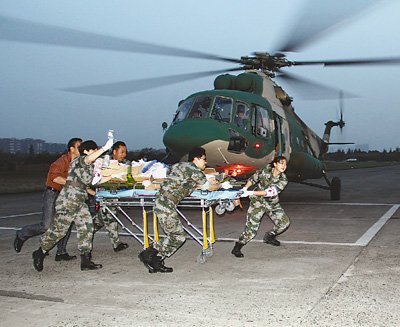 ���֊Z���P��ɽ