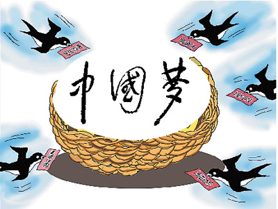 �������S�ʺ�