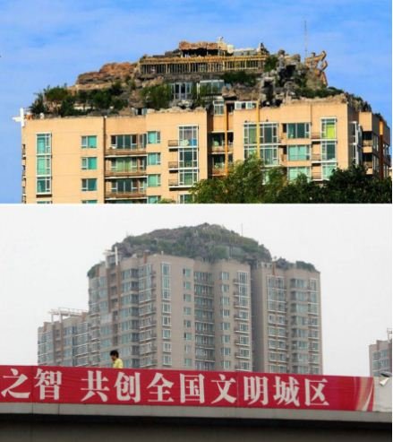 ��������`���e���������鱱��ĳ�^(q��)���f(xi��)ί�T