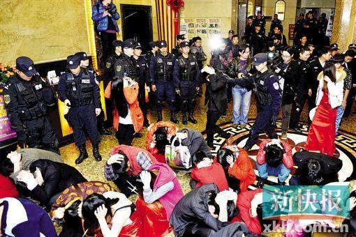 ������(du��)ĳ���S��(ch��ng)���M(j��n)�����,ץ�@�������S�ˆT��ͨӍ�T �����A/�z