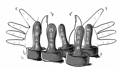 ���A�r(sh��)��(b��o)����(hu��)�Ή�(m��ng)��