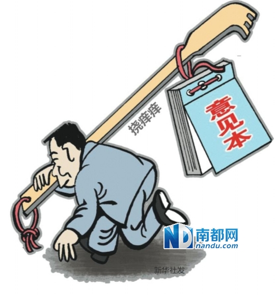 ��(j��)���A��� �_չ���u�c�������u������������ڸ����h�M���_���Y(ji��)�������١�����׌�˳����tĘ�������uԒ�Z�ɞ���߰�������������Q���}��ϴ���I(l��ng)��(d��o)�ɲ�˼���`��Ľ��Խ����