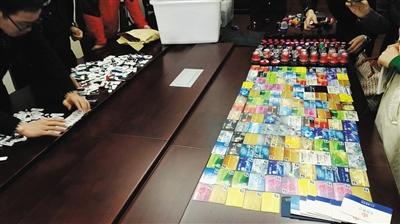 ��������ȭ��������X�f �永���~8000���|Ԫ