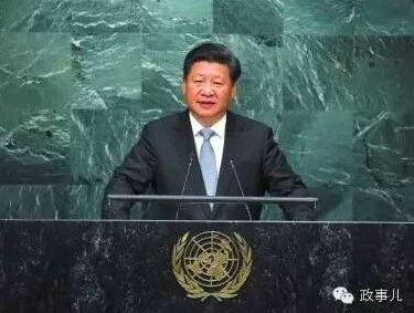 ��(gu��)����ϯ��(x��)��ƽ2016�����R�~�ߴ��c(di��n)