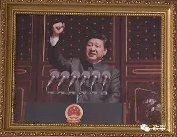 ��(gu��)����ϯ��(x��)��ƽ2016�����R�~�ߴ��c(di��n)