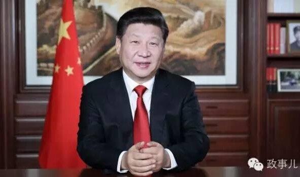 ��(gu��)����ϯ��(x��)��ƽ2016�����R�~�ߴ��c(di��n)