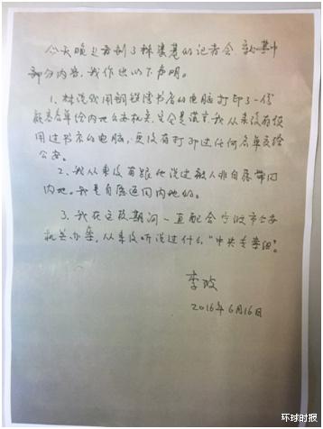 �~茞�����ɖ|������Ǳ�����Ը���؃�(n��i)��
