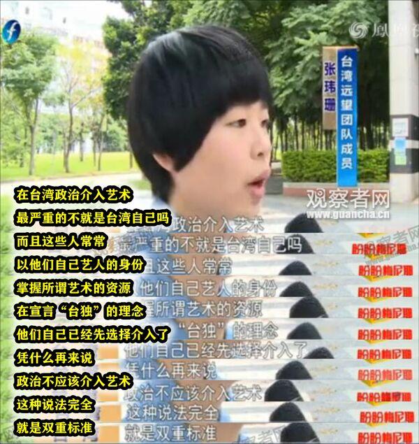 �_(t��i)������Մ�������¼�������ԩ�� �_(t��i)�W(w��ng)���p�ؘ�(bi��o)��(zh��n)