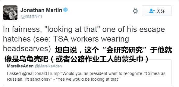 �����������վ�ʾ�ã���(d��ng)�x�󌢿��]���N��(du��)���Ʋ�